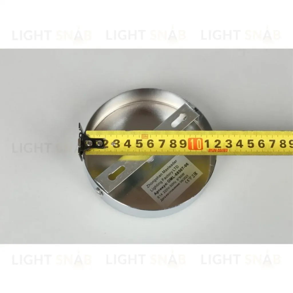 Люстра на штанге Omnilux Panvenan OML-68507-06 OML-68507-06