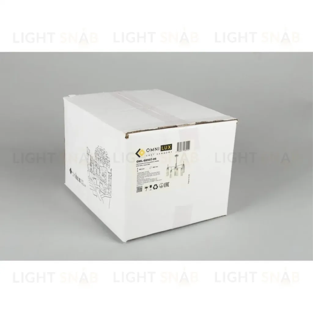 Люстра на штанге Omnilux Panvenan OML-68507-06 OML-68507-06