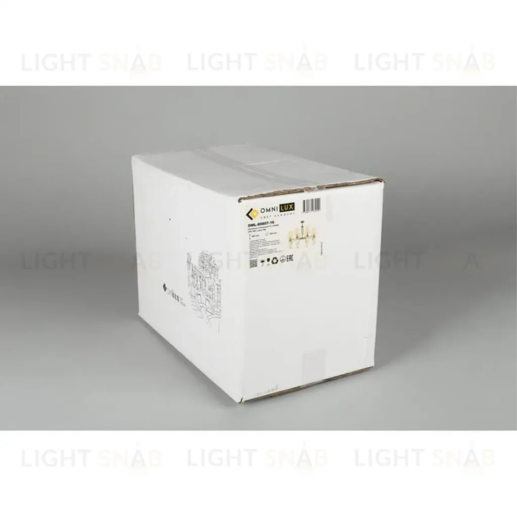 Люстра на штанге Omnilux Prat OML-89807-16 OML-89807-16