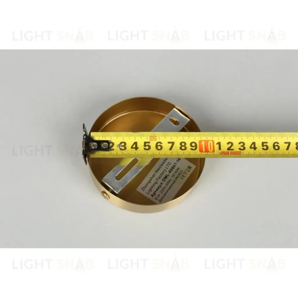 Люстра на штанге Omnilux Prat OML-89807-16 OML-89807-16