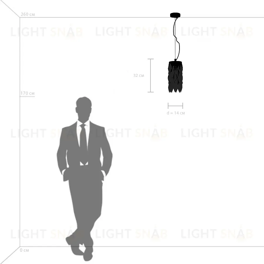 Подвесной светильник Lightstar Limpio 722034 722034