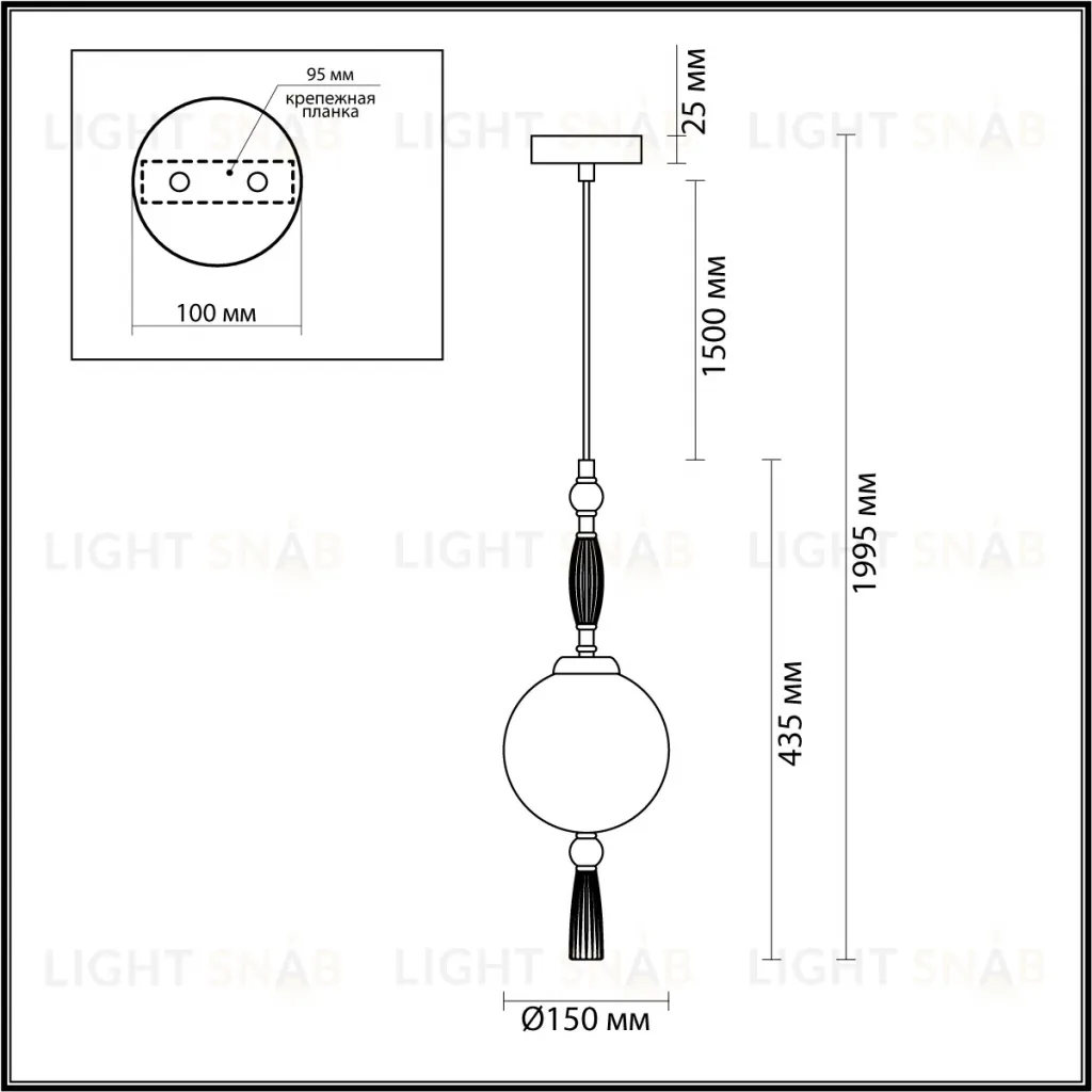 Подвесной светильник Odeon Light Palle 5405/1 5405/1