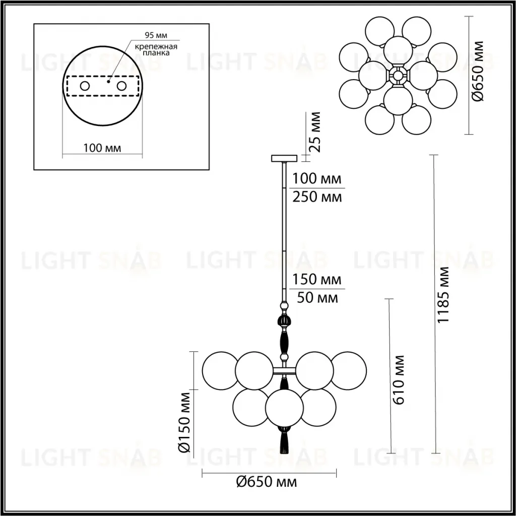 Люстра на штанге Odeon Light Palle 5405/12 5405/12