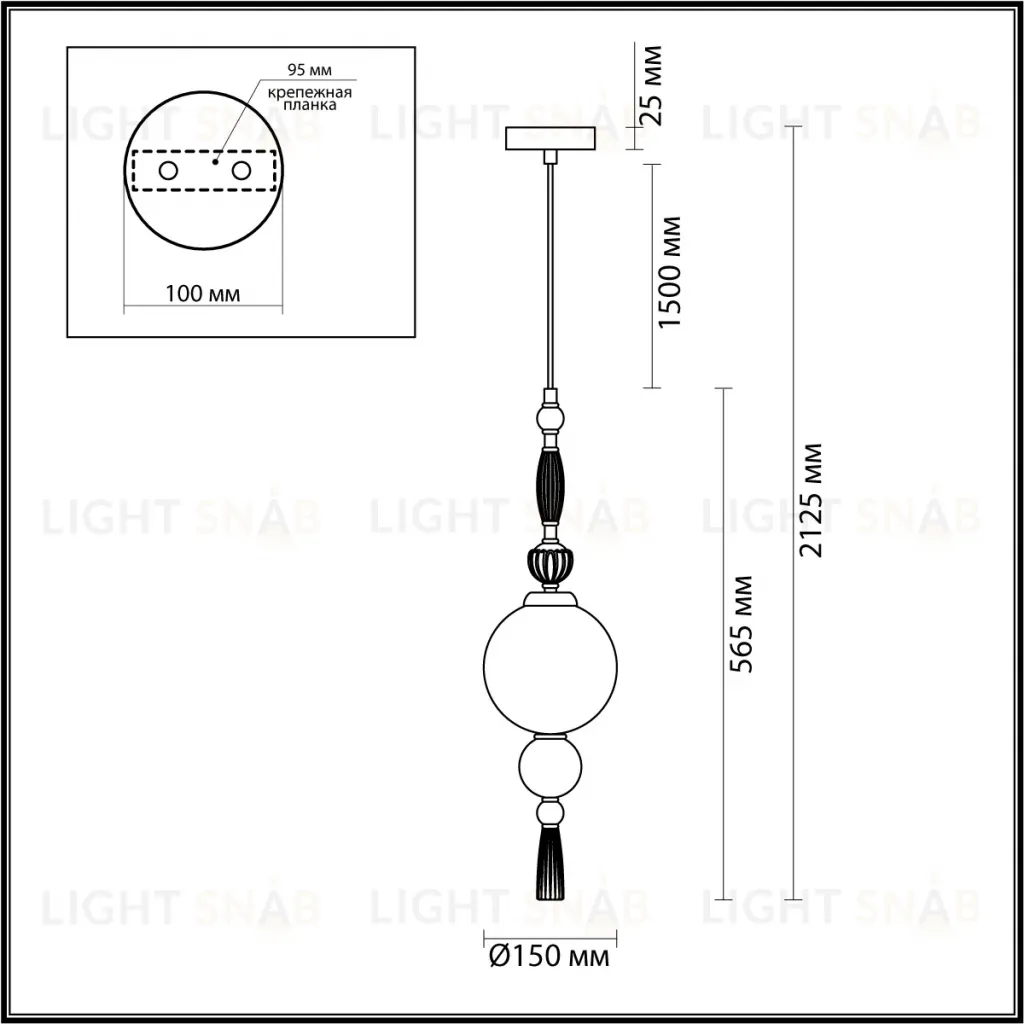 Подвесной светильник Odeon Light Palle 5405/1A 5405/1A