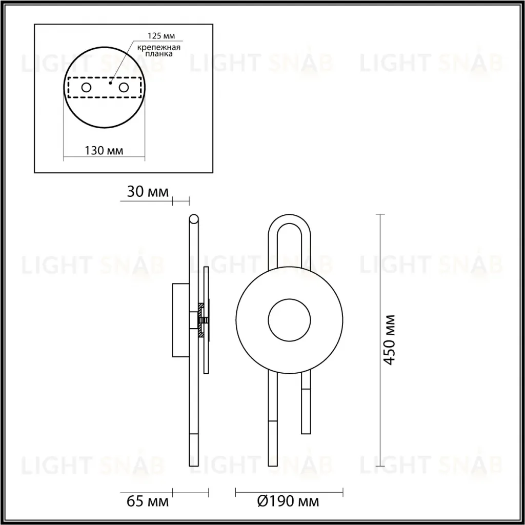 Настенный светильник Odeon Light Magnet 5407/6WL 5407/6WL