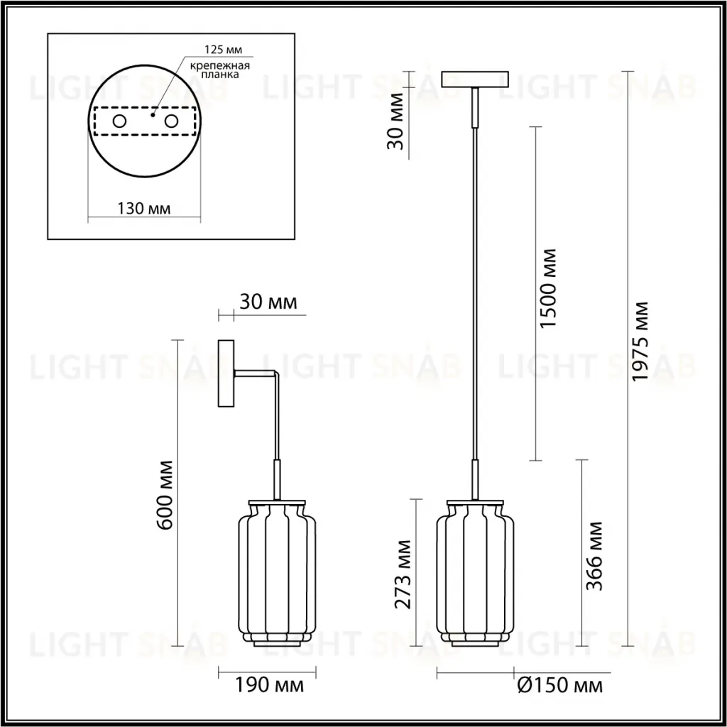 Подвесной светильник Odeon Light Jam 5409/11L 5409/11L