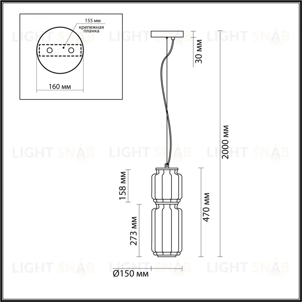 Подвесной светильник Odeon Light Jam 5409/20L 5409/20L