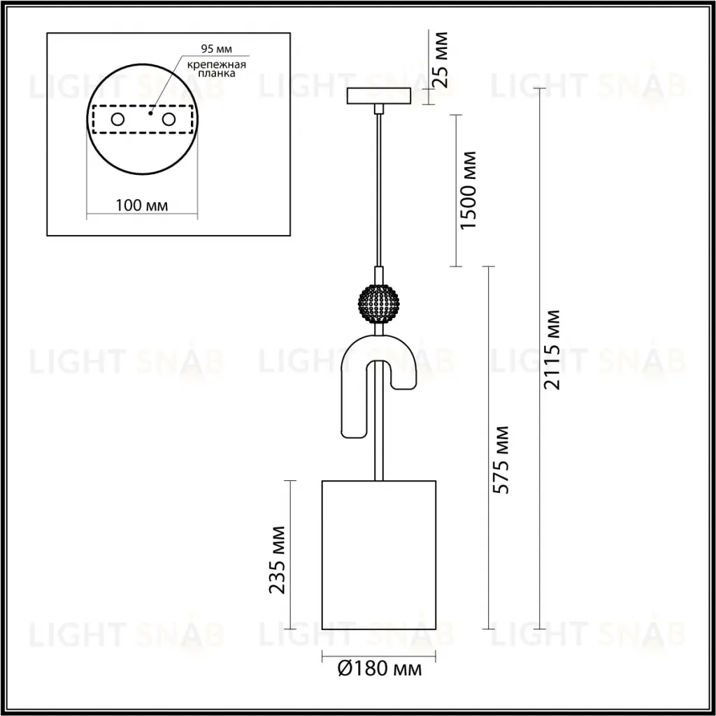 Подвесной светильник Odeon Light Bagel 5410/1A 5410/1A