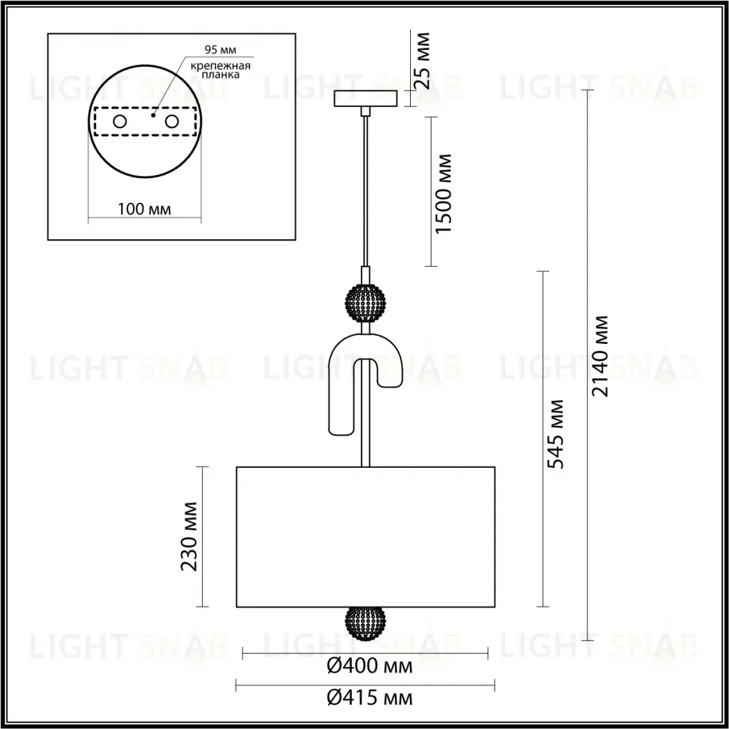 Подвесной светильник Odeon Light Bagel 5410/3 5410/3