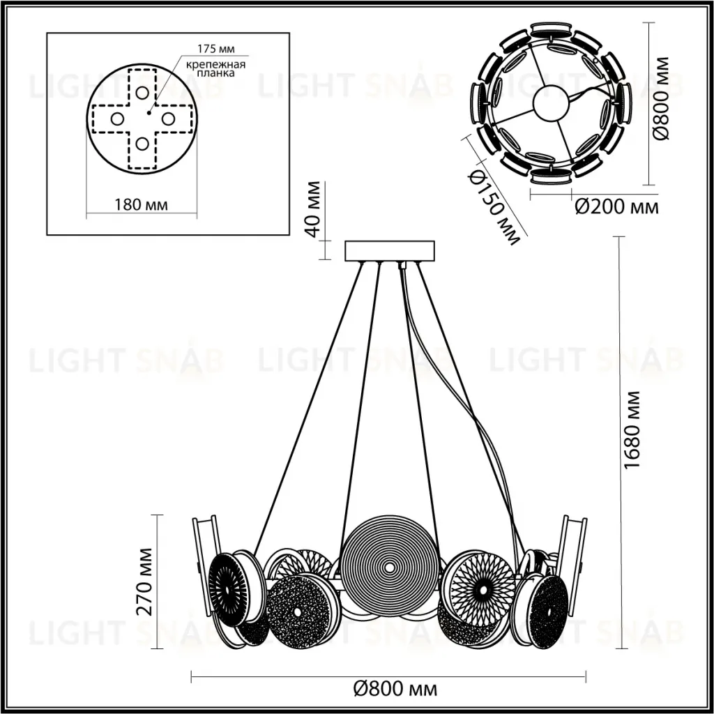 Подвесная люстра Odeon Light Caramella 5412/95L 5412/95L