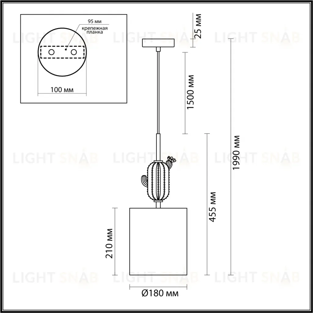 Подвесной светильник Odeon Light Cactus 5425/1 5425/1