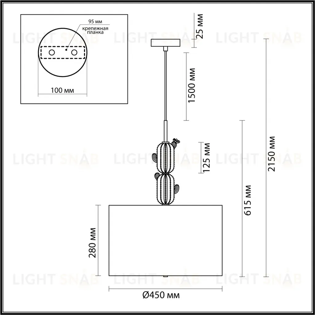 Подвесной светильник Odeon Light Cactus 5425/3 5425/3