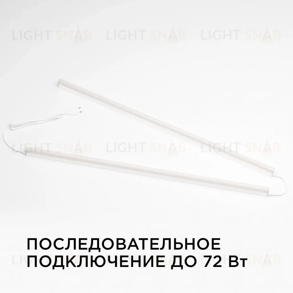 Линейный светодиодный светильник Apeyron TOUCH 30-05 30-05