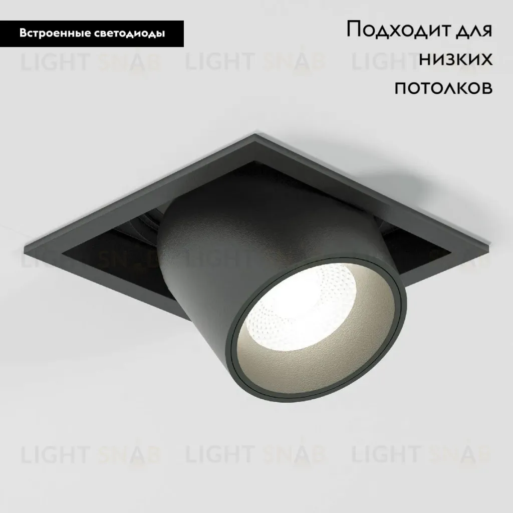 Встраиваемый светильник Elektrostandard 25087/LED 8W 4000K черный 4690389198366 a063994 4690389198366