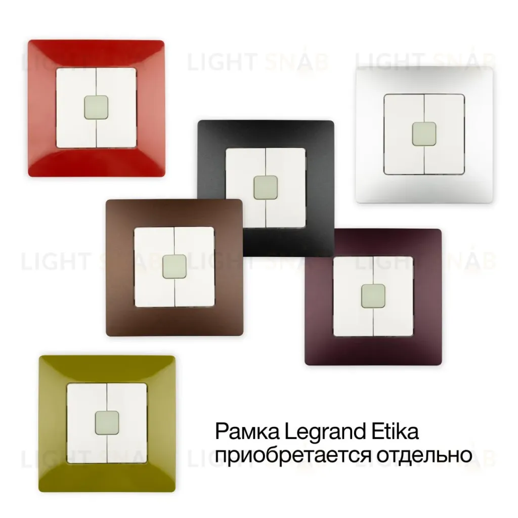Радиовыключатель Citilux Смарт CLR4W CLR4W