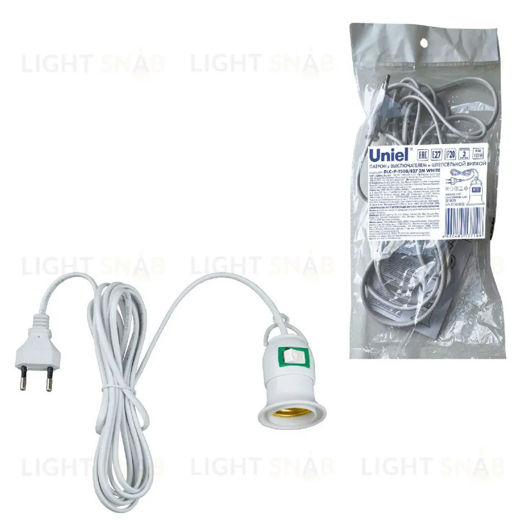 Патрон Uniel DLC-P-T50B/E27 2M WHITE UL-00007434 DLC-P-T50B/E27 2M WHITE