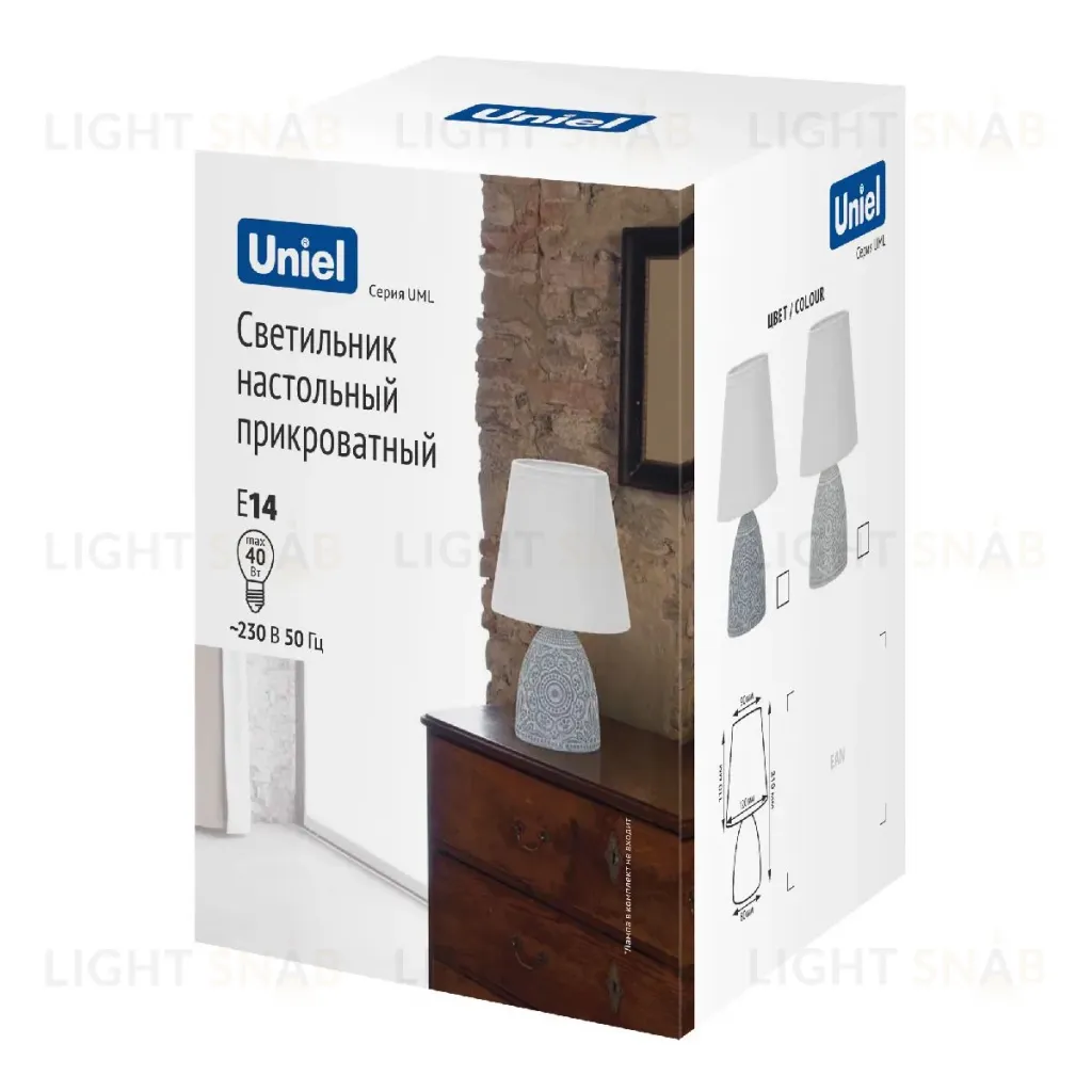 Настольная лампа Uniel UML-B301 E14 DARK GREY UL-00010750 UML-B301 E14 DARK GREY