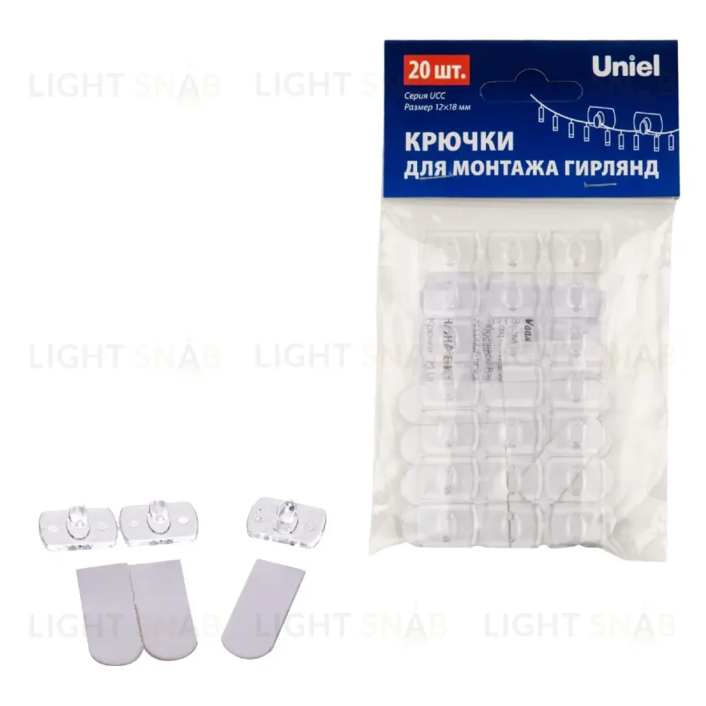 Крючки для монтажа гирлянд Uniel UCC-Y11 CLEAR 020 POLYBAG UL-00009937 UCC-Y11 CLEAR 020 POLYBAG