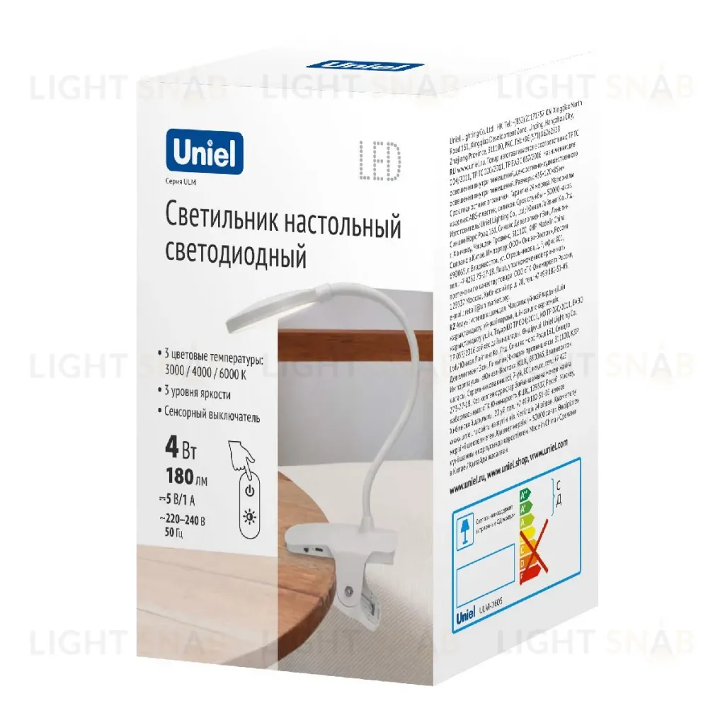 Настольная лампа Uniel ULM-D605 4W/3000-6000K/DIM WHITE UL-00010742 ULM-D605 4W/3000-6000K/DIM WHITE