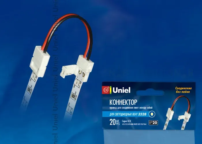 Коннектор для светодиодных лент Uniel UCX-SS2/A20-NNN WHITE 020 POLYBAG 06611 UCX-SS2/A20-NNN WHITE 020 POLYBAG