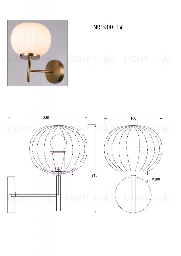 Бра MyFar Eliza MR1900-1W MR1900-1W