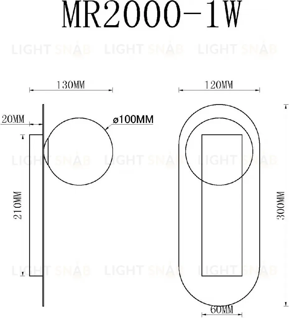 Настенный светильник MyFar July MR2000-1W MR2000-1W