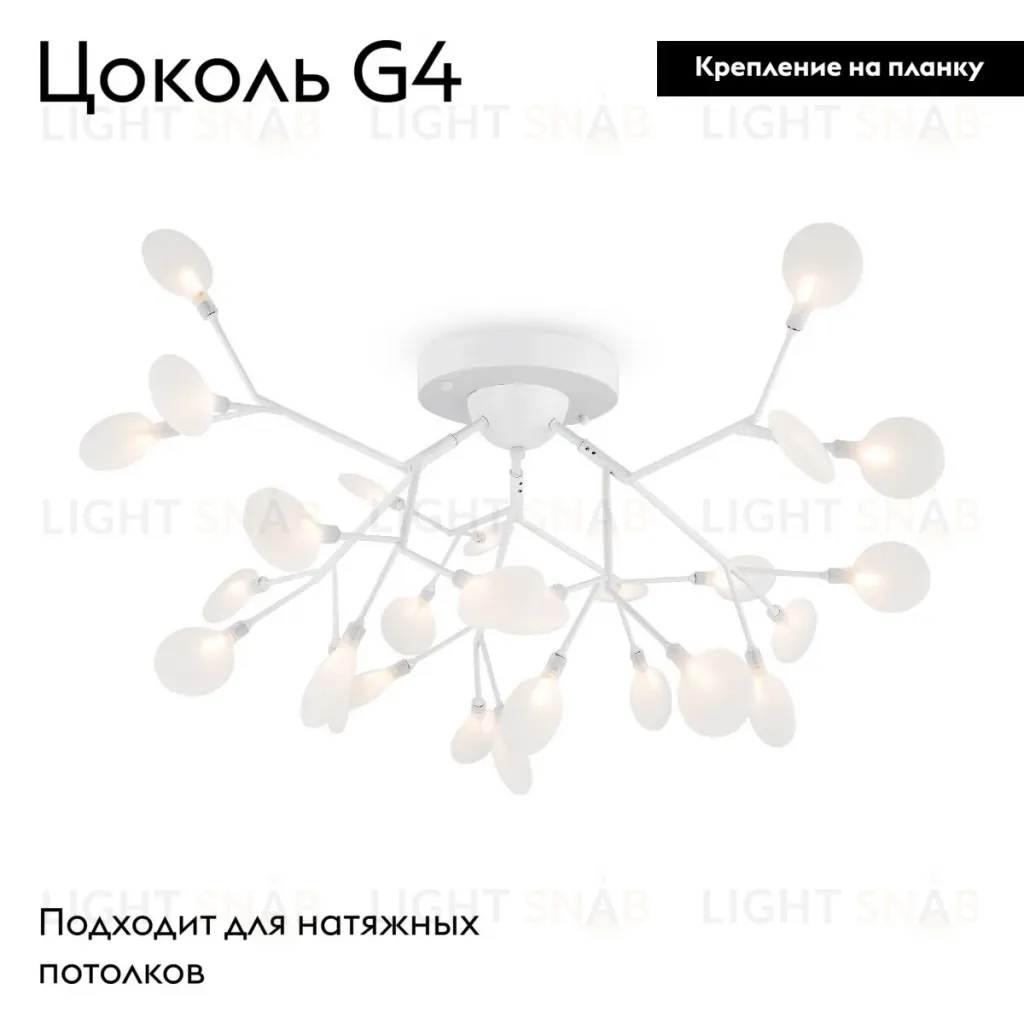 Потолочная люстра Freya Florencia FR5049CL-27W2 FR5049CL-27W2