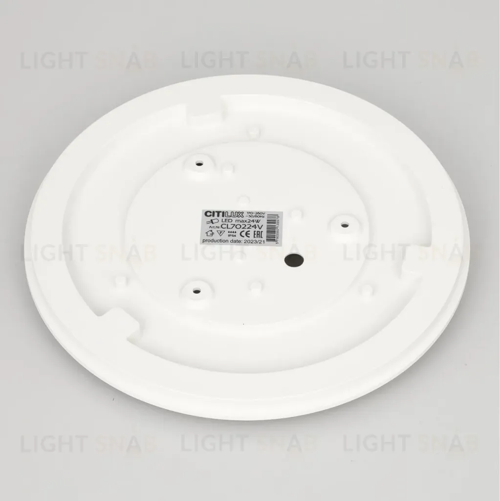 Потолочный светильник Citilux Луна CL70224V CL70224V