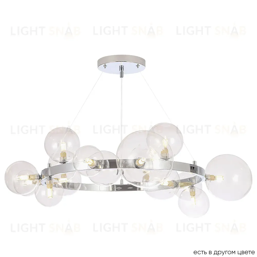 Подвесная люстра Crystal Lux AGATA SP15 V2 CHROME/TRANSPARENTE AGATA SP15 V2 CHROME/TRANSPARENTE