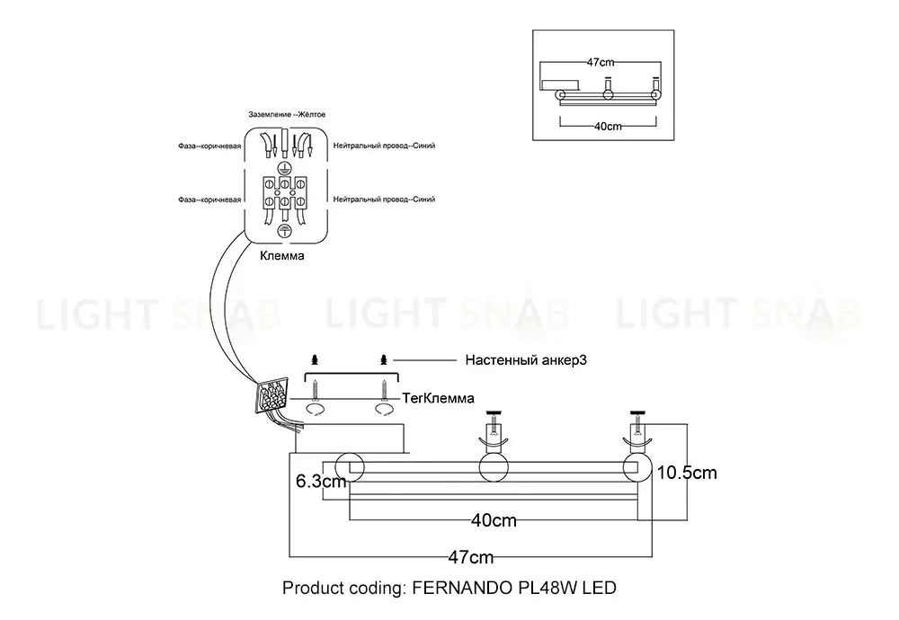 Потолочный светильник Crystal Lux FERNANDO PL48W LED BLACK/GOLD FERNANDO PL48W LED BLACK/GOLD