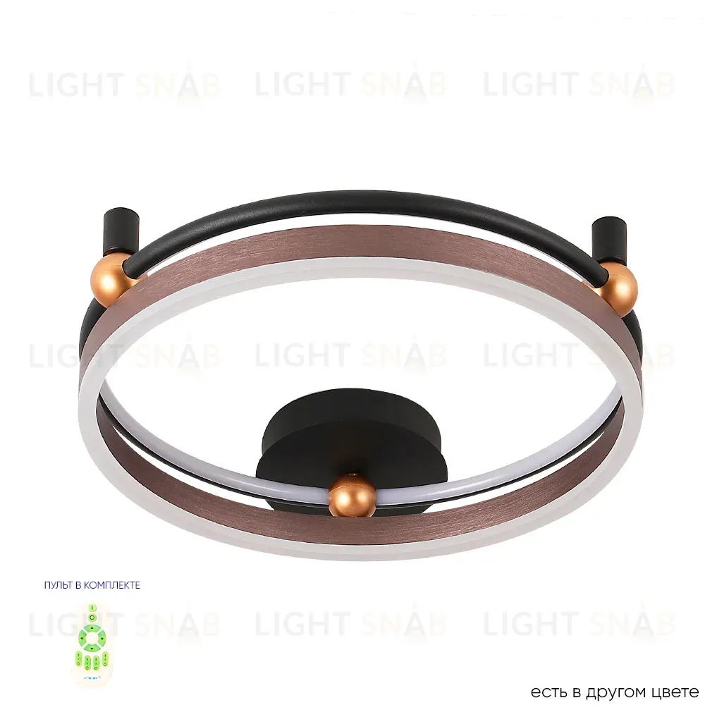 Потолочный светильник Crystal Lux FERNANDO PL48W LED COFFEE/BLACK FERNANDO PL48W LED COFFEE/BLACK
