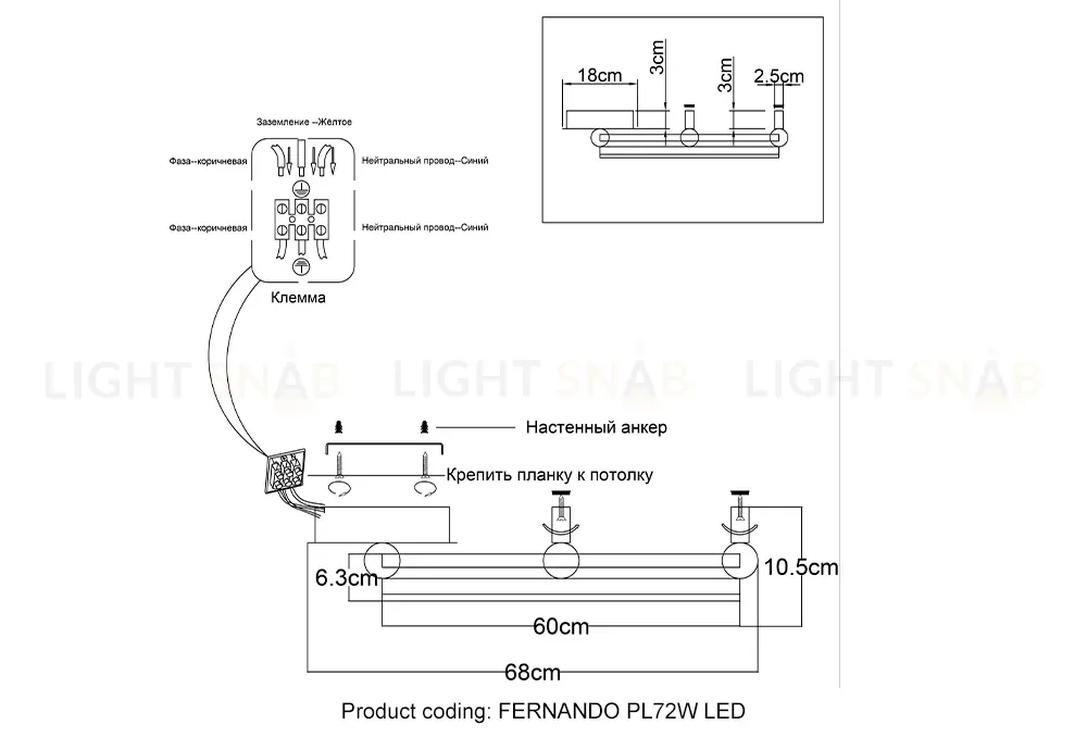 Потолочный светильник Crystal Lux FERNANDO PL72W LED BLACK/GOLD FERNANDO PL72W LED BLACK/GOLD