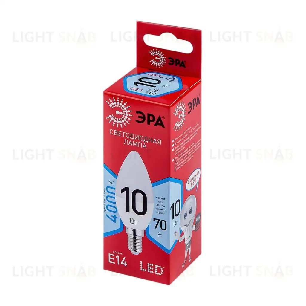 Лампа светодиодная ЭРА E14 10W 4000K матовая LED B35-10W-840-E14 R Б0049642 Б0049642