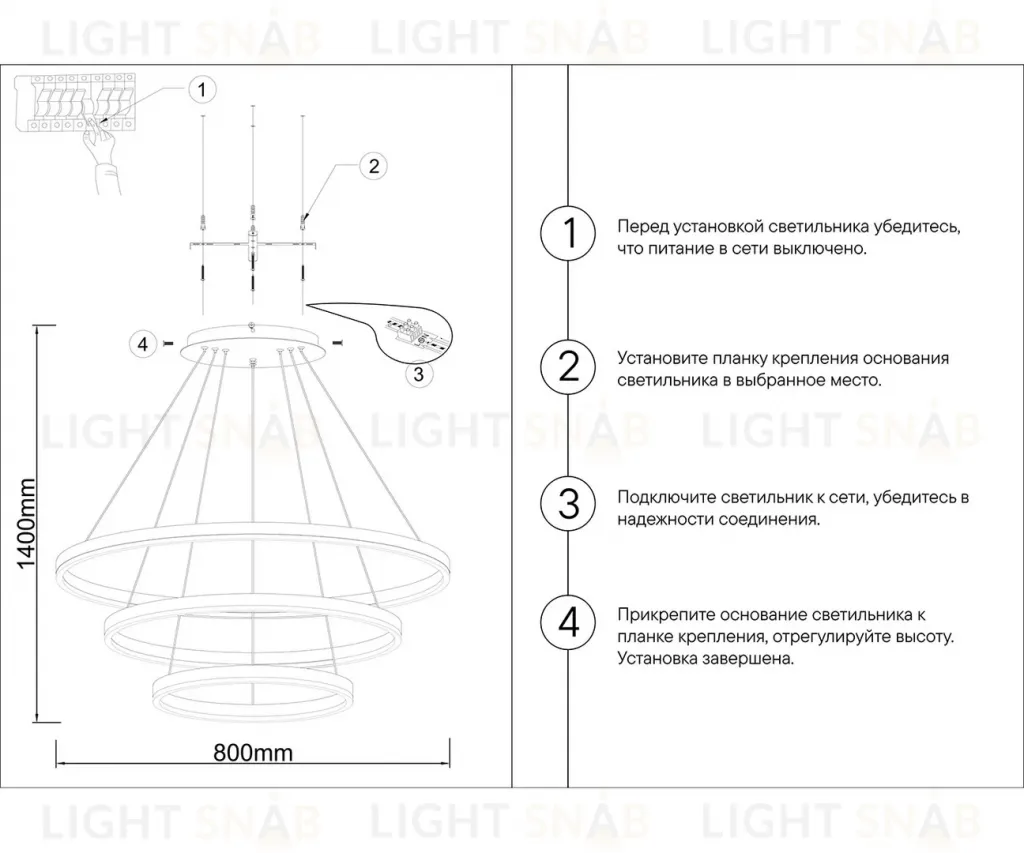 Подвесная светодиодная люстра Kink Light Тор 08223,36A(3000K) 08223,36A(3000K)