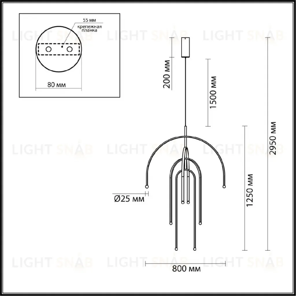 Подвесная люстра Odeon Light Memfi 6633/95L 6633/95L