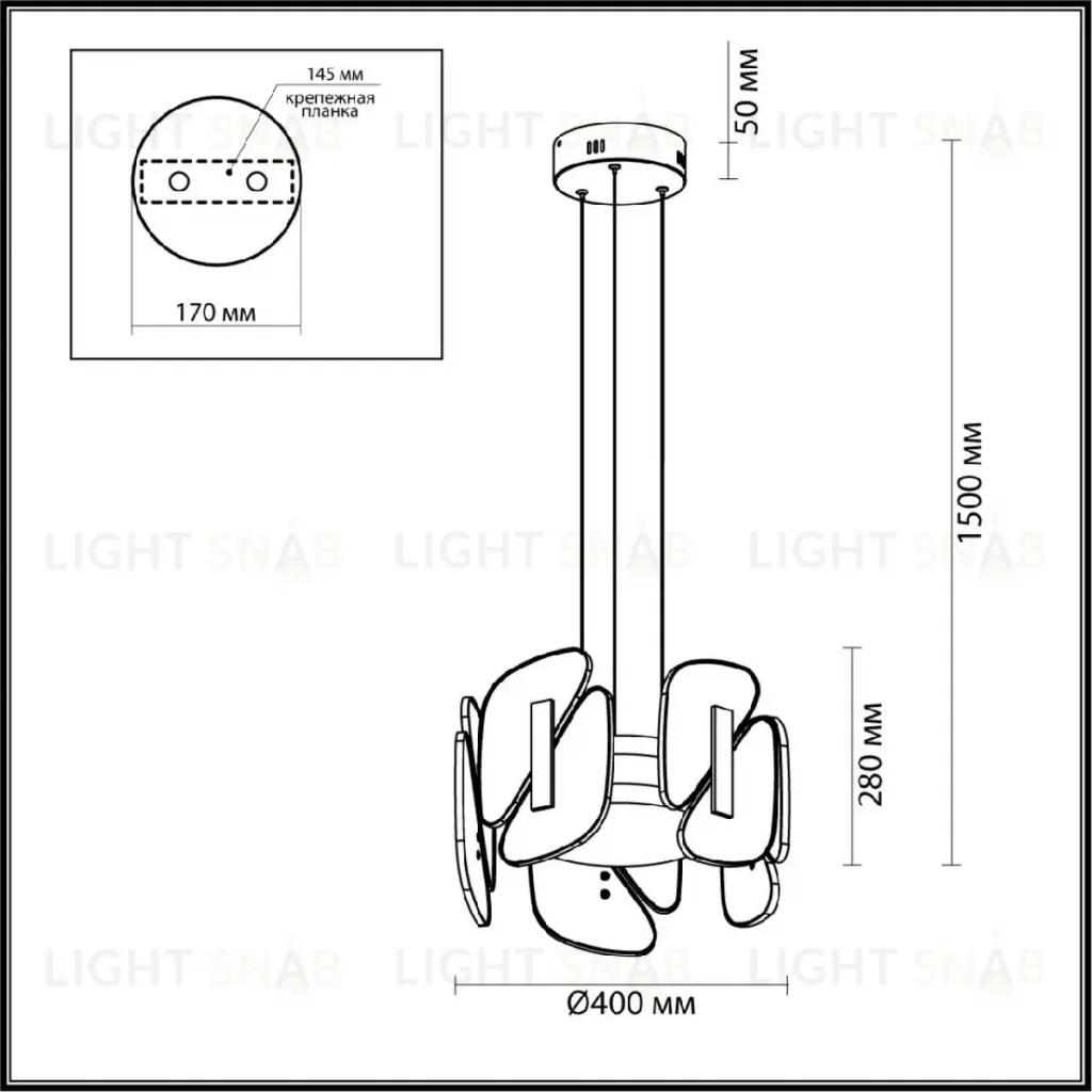Подвесная люстра Odeon Light Chiara 6638/45L 6638/45L