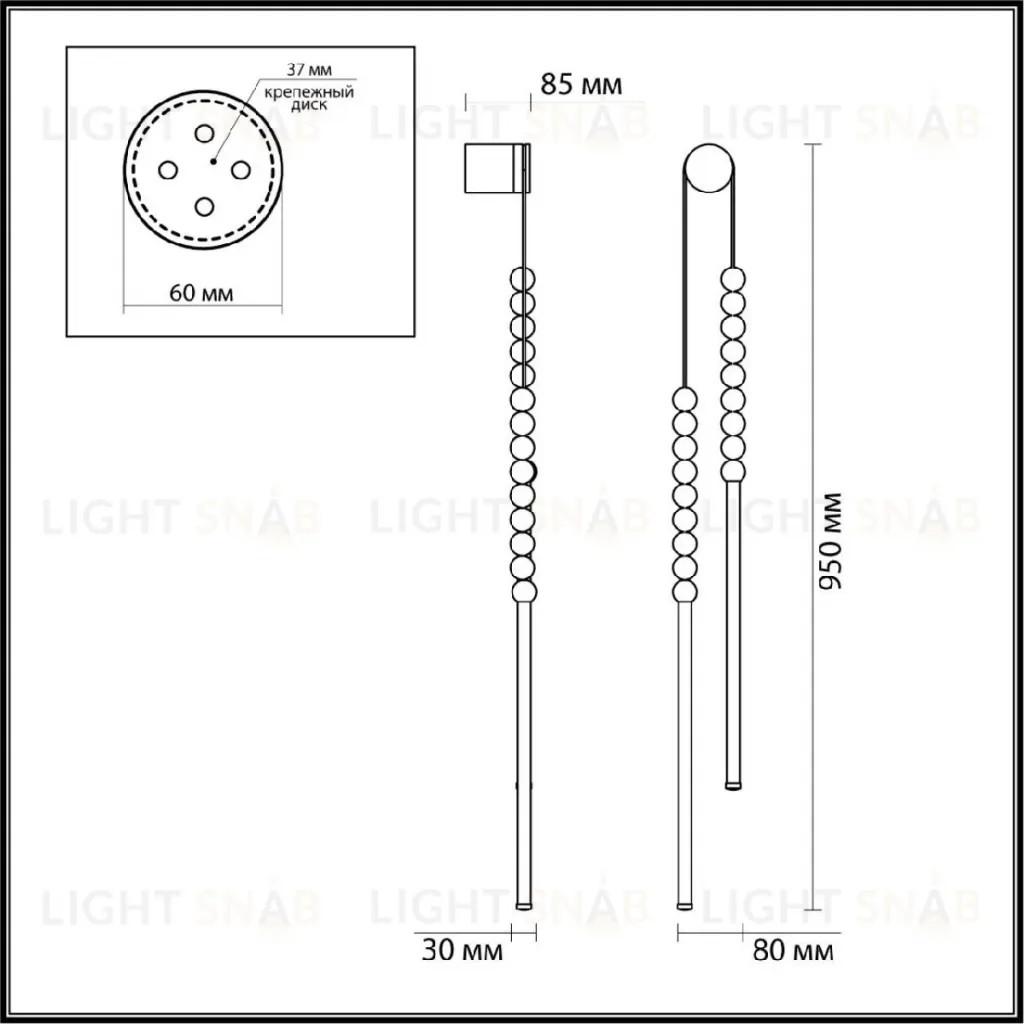 Настенный светильник Odeon Light Monella 6639/16WL 6639/16WL