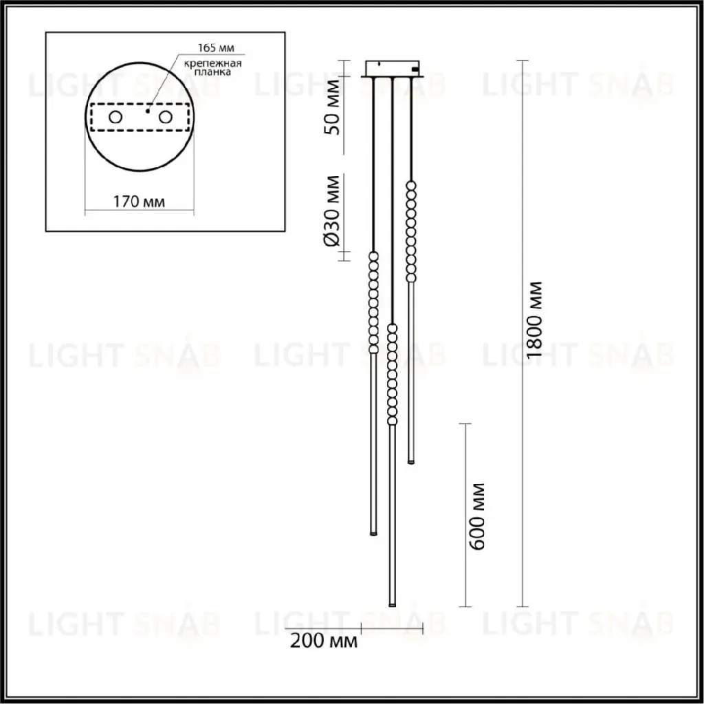 Подвесной светильник Odeon Light Monella 6639/33L 6639/33L