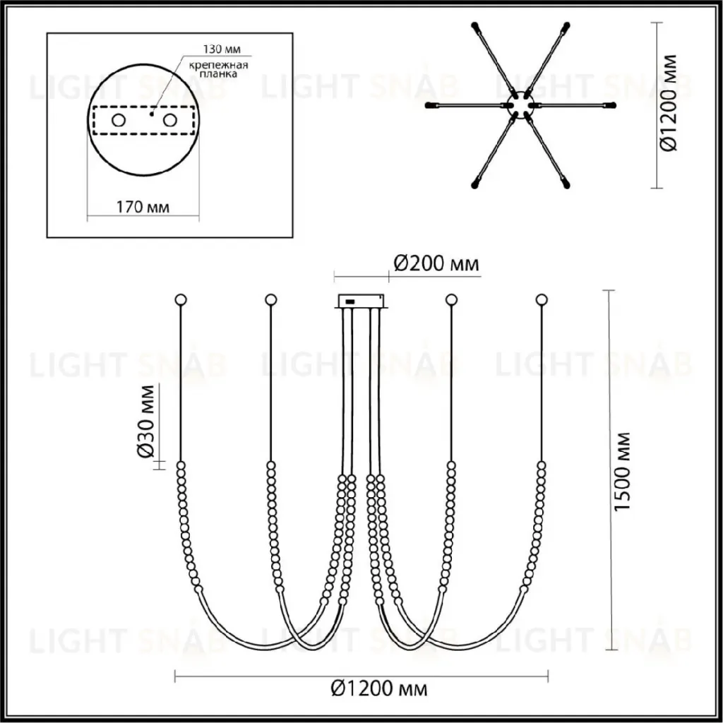 Подвесная люстра Odeon Light Monella 6639/70L 6639/70L