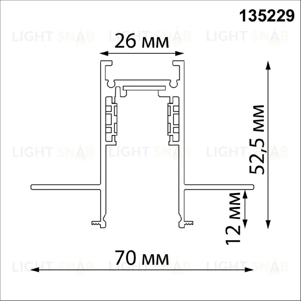 Шинопровод для встраиваемого монтажа Novotech Flum 135229 135229