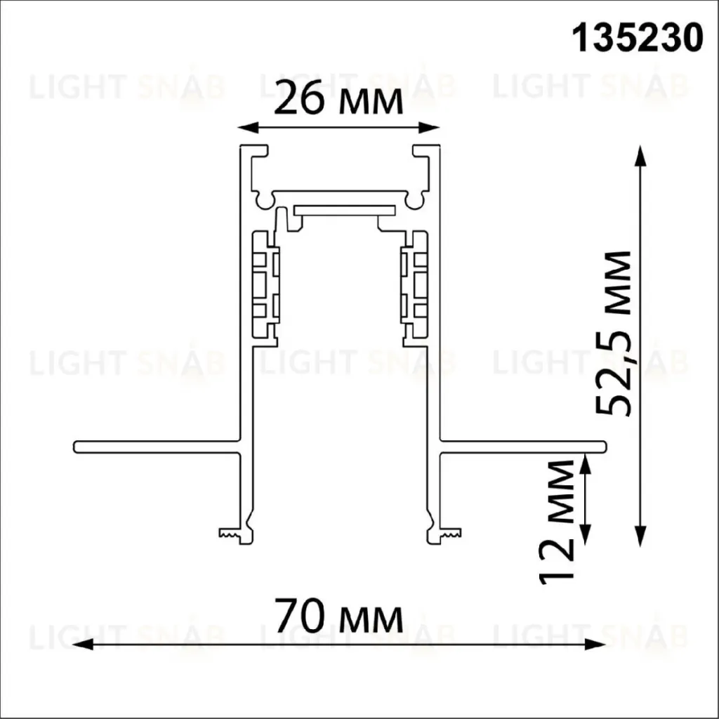 Шинопровод для встраиваемого монтажа Novotech Flum 135230 135230