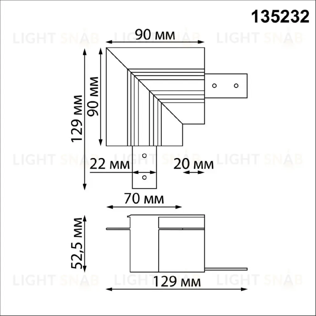 Соединитель для шинопровода Novotech Flum 135232 135232
