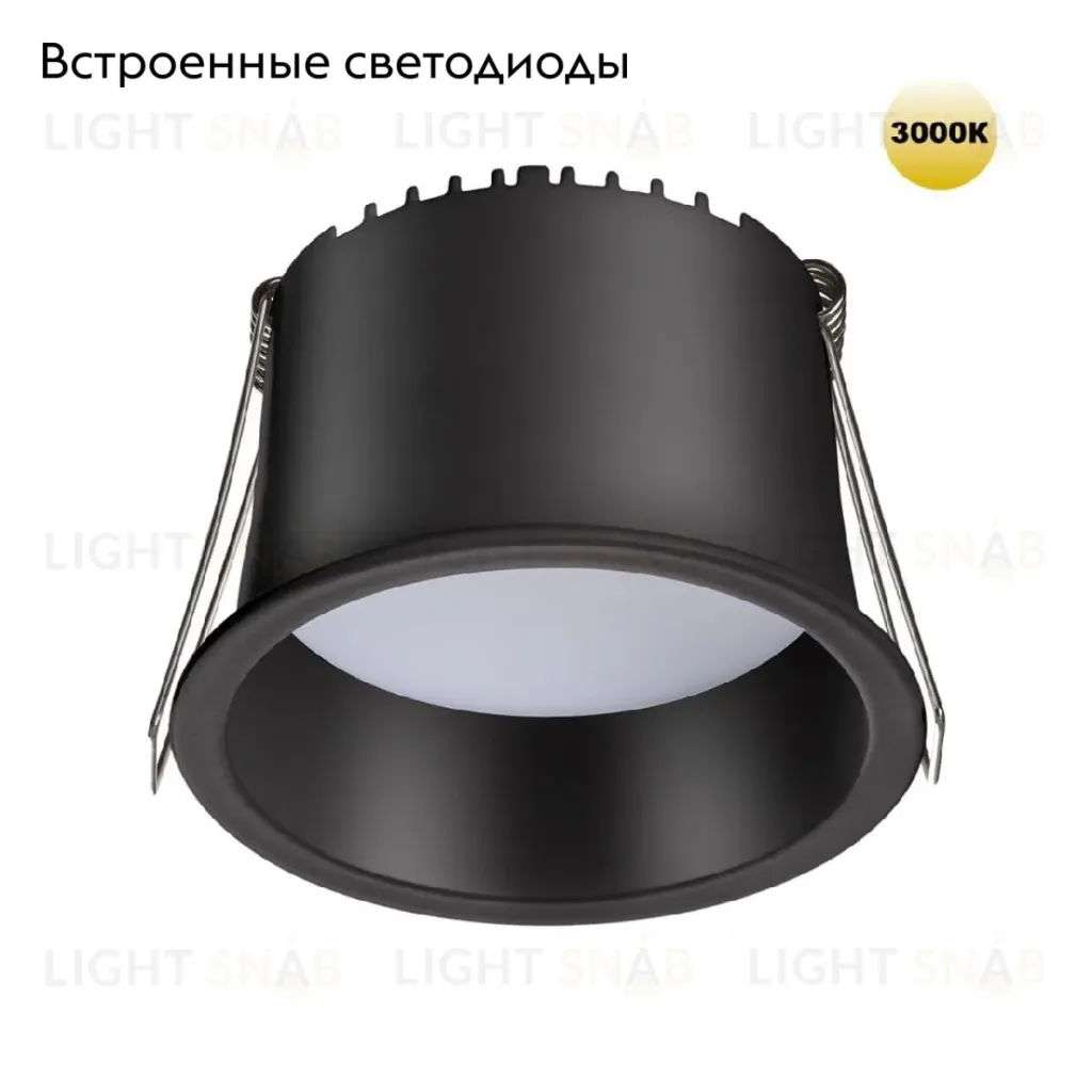 Встраиваемый светильник Novotech Tran 359235 359235