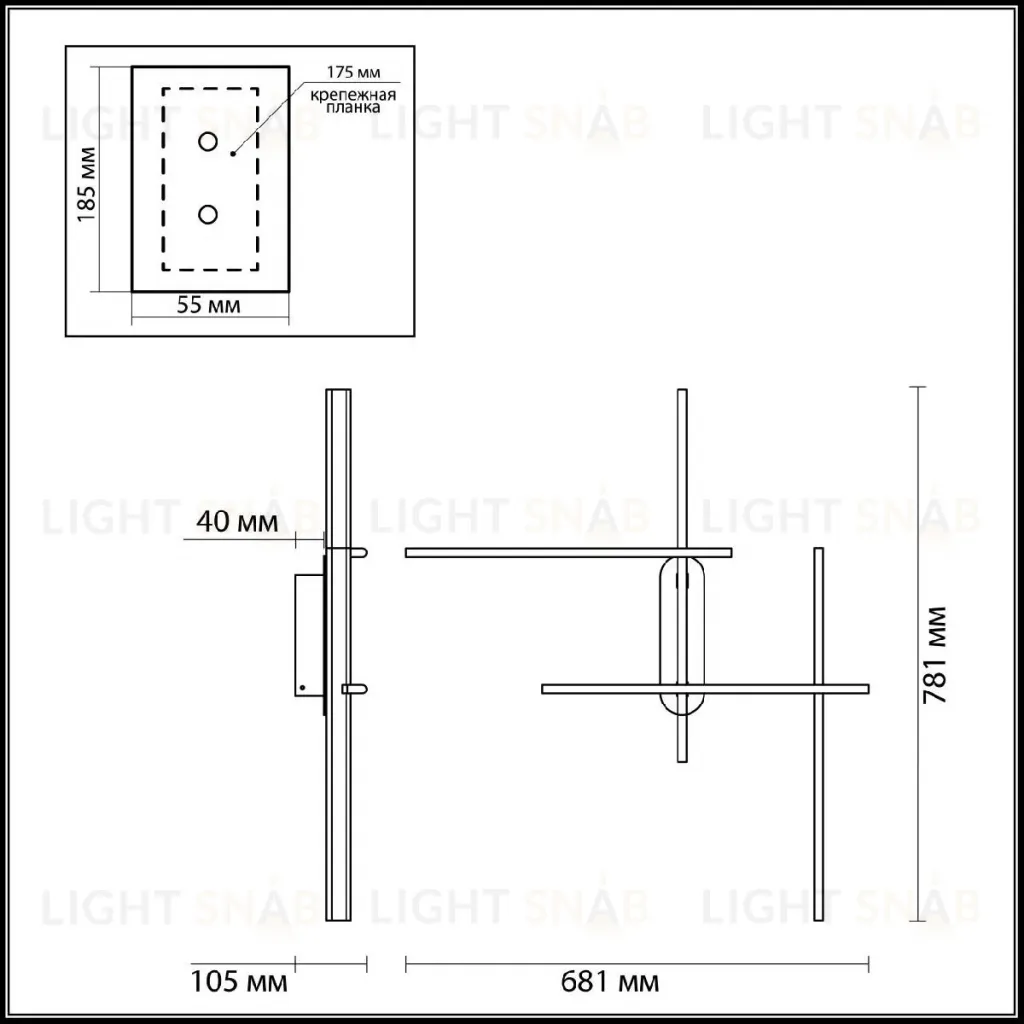 Настенный светильник Odeon Light Rudy 3890/36WLP 3890/36WLP