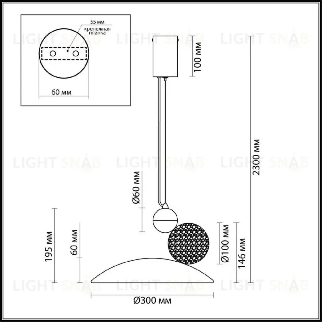 Подвесной светильник Odeon Light Travertino 6625/20L 6625/20L