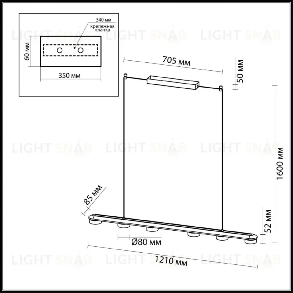 Подвесной светильник Odeon Light Turman 6631/64L 6631/64L