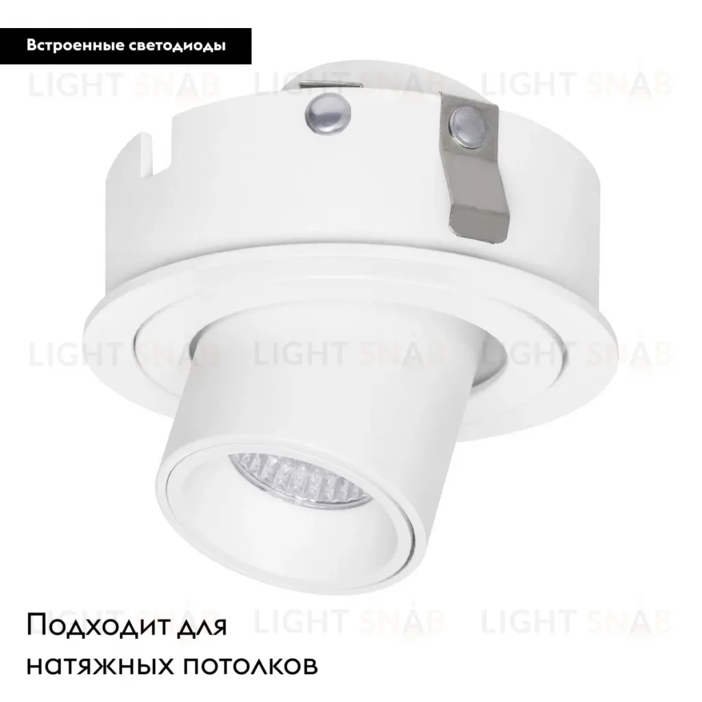Встраиваемый светильник Lightstar Intero 217162 217162
