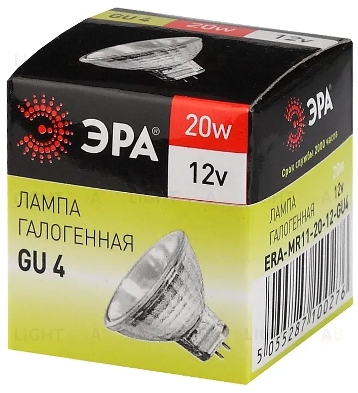 Лампа галогенная Эра GU4 20W 3000K GU4-MR11-20W-12V-30CL C0027361 C0027361
