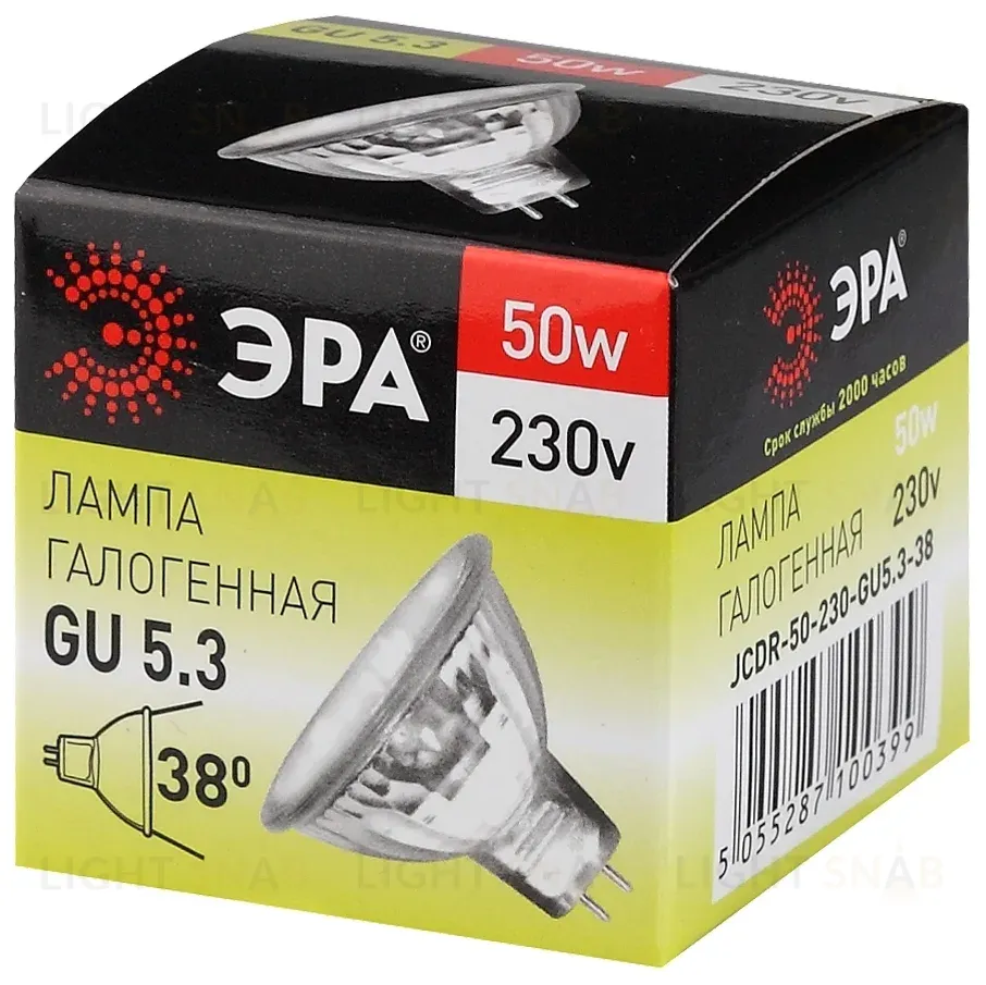 Лампа галогенная Эра GU5.3 50W 3000K GU5.3-JCDR (MR16) -50W-230V-CL C0027365 C0027365