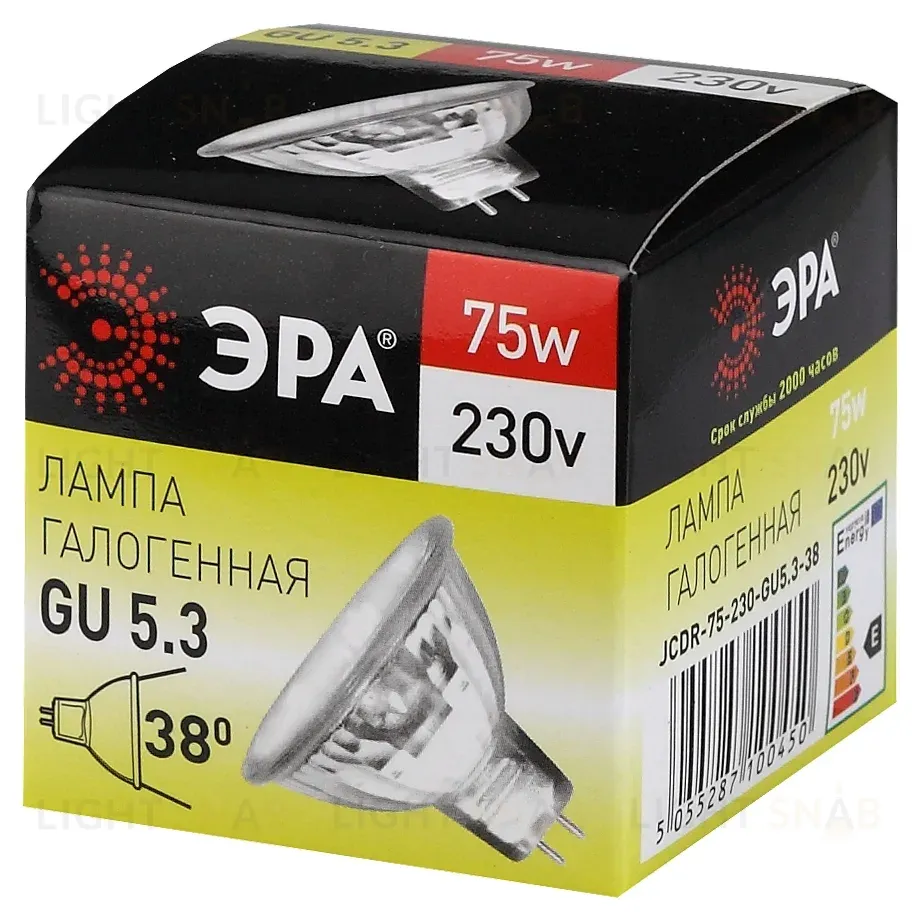 Лампа галогенная Эра GU5.3 75W 3000K GU5.3-JCDR (MR16) -75W-230V-CL C0027366 C0027366